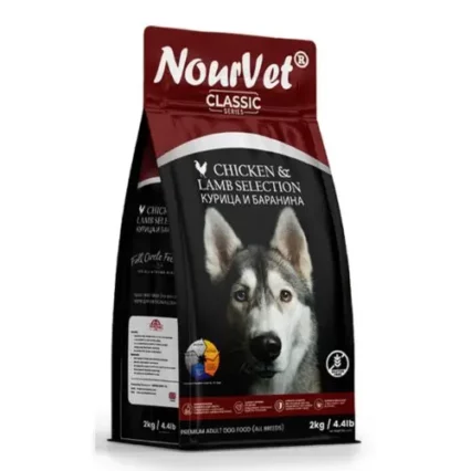 Nourvet Classic Chicken & Lamb Dry Dog Food – 2kg Pack